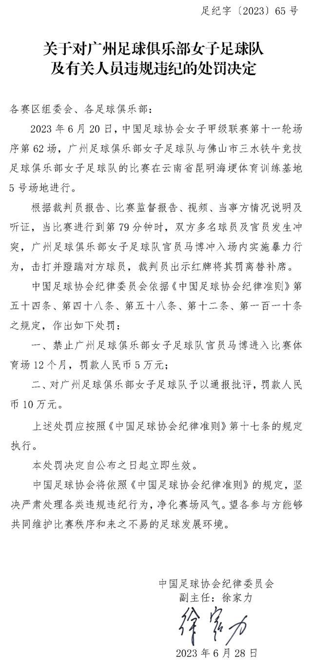 本片涉及大小场景上百个，搭建了昆明中国空军野战机场、中国空军美国志愿队机场、缅甸日军机场等6个机场，总占地面积40200平方米